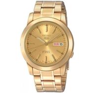 Seiko SNKK20K1 Erkek Kol Saati