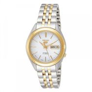 Seiko SNKL24J1 Erkek Kol Saati