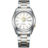 Seiko SNKL47J1 Erkek Kol Saati