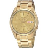 Seiko SNKL48K1 Altın Erkek Kol Saati