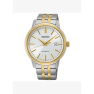 Seiko SNKP14K1 5 Otomatik Erkek Kol Saati