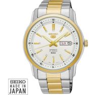 Seiko SNKP14K1 5 Otomatik Erkek Kol Saati