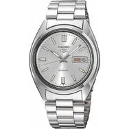 Seiko SNXS73K Erkek Kol Saati