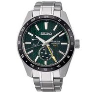 Seiko SPB219J Erkek Kol Saati