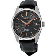 Seiko SPB231J Erkek Kol Saati