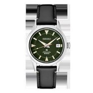 Seiko SPB245J Prospex Erkek Kol Saati