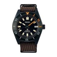 Seiko SPB253J1 Kol Saati