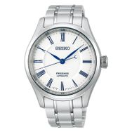 Seiko SPB293J Erkek Kol Saati