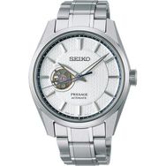 Seiko SPB309J1 Erkek Kol Saati