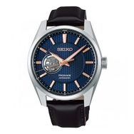 Seiko SPB311J1 Kol Saati