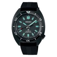Seiko SPB335J Erkek Kol Saati