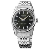 Seiko SPB391J1 Erkek Kol Saati