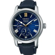 Seiko SPB399J1 Erkek Kol Saati