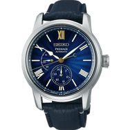 Seiko SPB399J1 Erkek Kol Saati