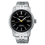 Seiko SPB405J Erkek Kol Saati
