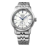 Seiko SPB445J1 Erkek Kol Saati