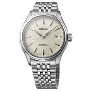 Seiko SPB463J Erkek Kol Saati