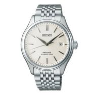 Seiko SPB463J1 Erkek Kol Saati