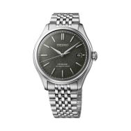 Seiko SPB465J Erkek Kol Saati