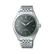 Seiko SPB465J1 Erkek Kol Saati