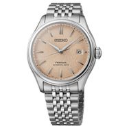 Seiko SPB467J Erkek Kol Saati