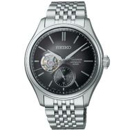 Seiko SPB471J Erkek Kol Saati