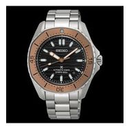 Seiko SPB485J Erkek Kol Saati