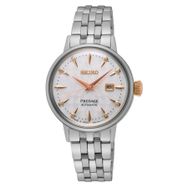 Seiko SRE009J Kadın Kol Saati