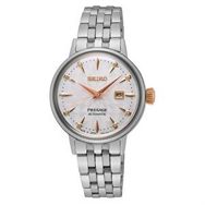 Seiko SRE009J1 Kadın Kol Saati