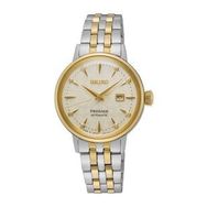 Seiko SRE010J Kadın Kol Saati