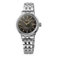 Seiko SRE015J Kadın Kol Saati