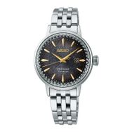 Seiko SRE015J1 Kadın Kol Saati