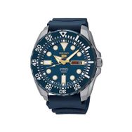 Seiko SRP605 K2 Erkek Kol Saati