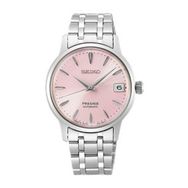 Seiko SRP839J1 Kadın Kol Saati