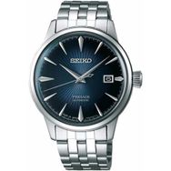 Seiko SRPB41J Erkek Kol Saati