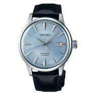 Seiko SRPB43J1 Erkek Kol Saati