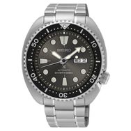 Seiko SRPC23K Prospex Otomatik Erkek Kol Saati