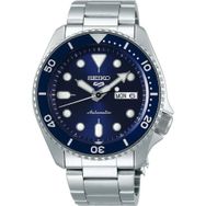 Seiko SRPD51K Erkek Kol Saati