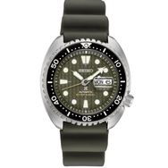 Seiko SRPE05K1 Erkek Kol Saati