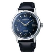 Seiko SRPE43J1 Erkek Kol Saati