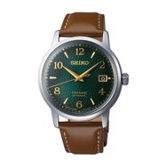 Seiko SRPE45J Presage Gri Erkek Kol Saati