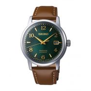 Seiko SRPE45J1 Erkek Kol Saati