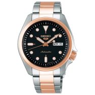 Seiko SRPE58K Erkek Kol Saati