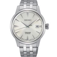 Seiko SRPG23J Presaje Erkek Kol Saati