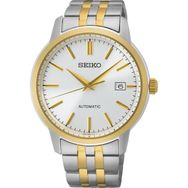 Seiko SRPH92K Otomatik Erkek Kol Saati