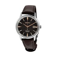 Seiko SRPJ17J1 Erkek Kol Saati