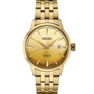 Seiko SRPK46J1 Erkek Kol Saati