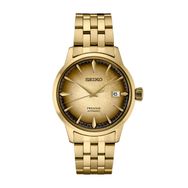 Seiko SRPK48J Erkek Kol Saati