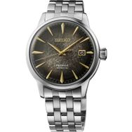 Seiko SRPK93J Erkek Kol Saati
