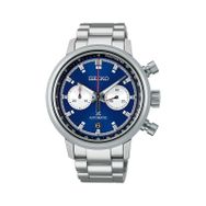 Seiko SRQ043J Prospex Speed Timer Erkek Kol Saati